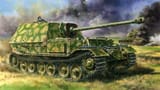 KillerTank
