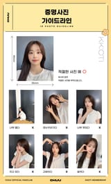 weverse_4-312975886