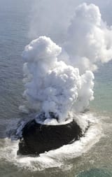 ocean eruption