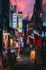 kobe night