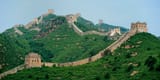 greatwall