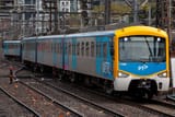 Siemens Nexas