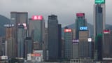 commercial city