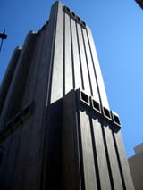 nsa spy tower