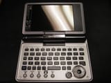 Sharp_Zaurus_SL-C1000_--_open_and_shiny