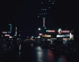night 1950