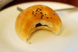 an pan