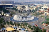 unisphere