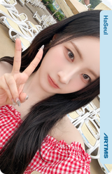 HaSeul_317Z