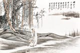 zhang_da_qian_lone_scholar_in_the_autumn_woods