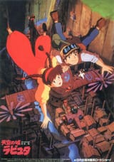 Poster Laputa