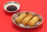 Egg Roll