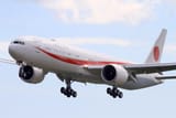the emperor&#039;s plane