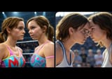 Emma VS Emma