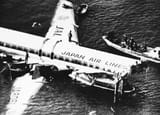 JAL123