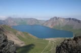 paektu