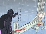 made_in_star_wars-tab_head