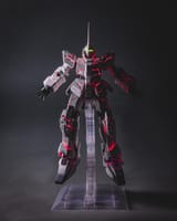 pg unicorn cosmos