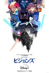 poster-star_wars-visions