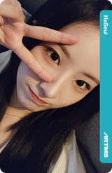 HaSeul_311Z