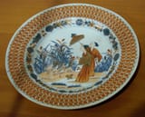 Porcelaine_chinoise_Guimet_291106