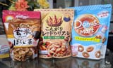 japanese-cereals