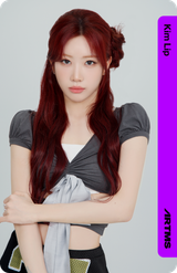 Kim_Lip_110Z