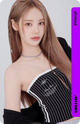 JinSoul_110Z