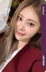 JinSoul_320Z