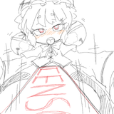 tegaki