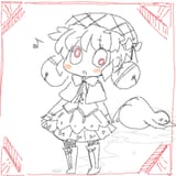 tegaki