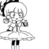 tegaki