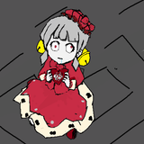tegaki