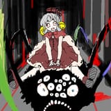 tegaki