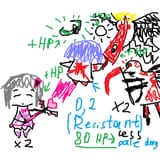 tegaki