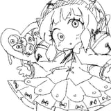 tegaki