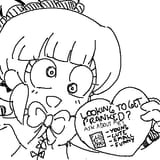 tegaki