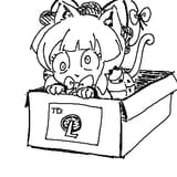 tegaki