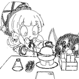 tegaki