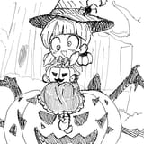 tegaki
