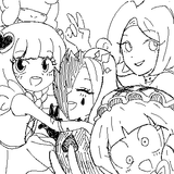 tegaki