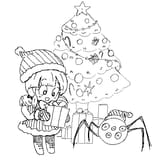 tegaki