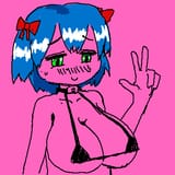 tegaki