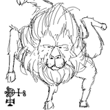 tegaki