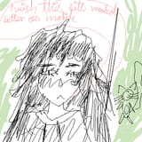tegaki