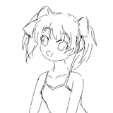 tegaki