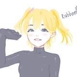 tegaki