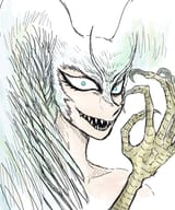 tegaki