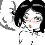 tegaki