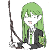 tegaki